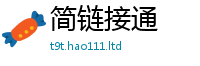 2025最新正版挂牌资料与7777788888管家婆老家三肖四码